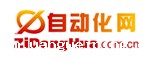 自动化网