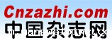 中国杂志网