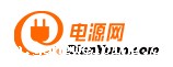 电源网