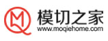 模切之家