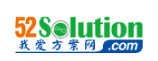 我爱方案网