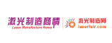 激光制造网