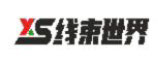 线束世界