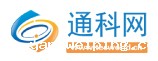 通科网