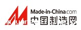 中国制造网