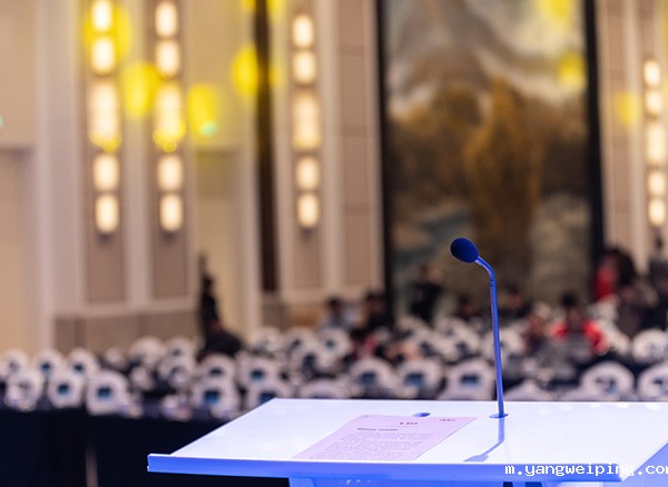 中国家电与消费电子先进制造技术论坛