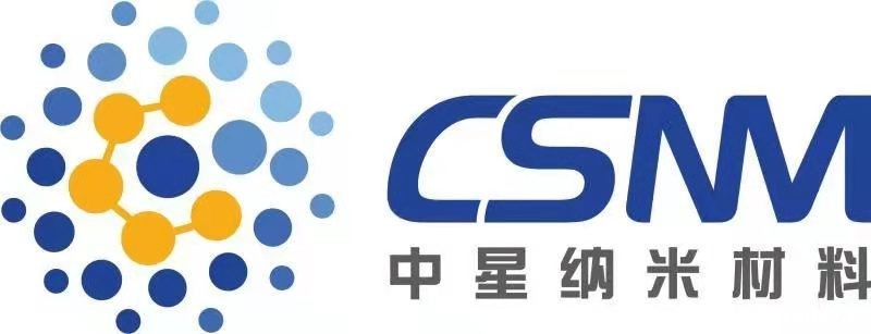 中星（广州）纳米材料有限公司