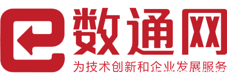 数通网