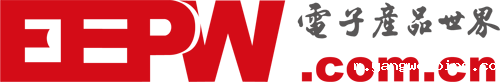 电子产品世界