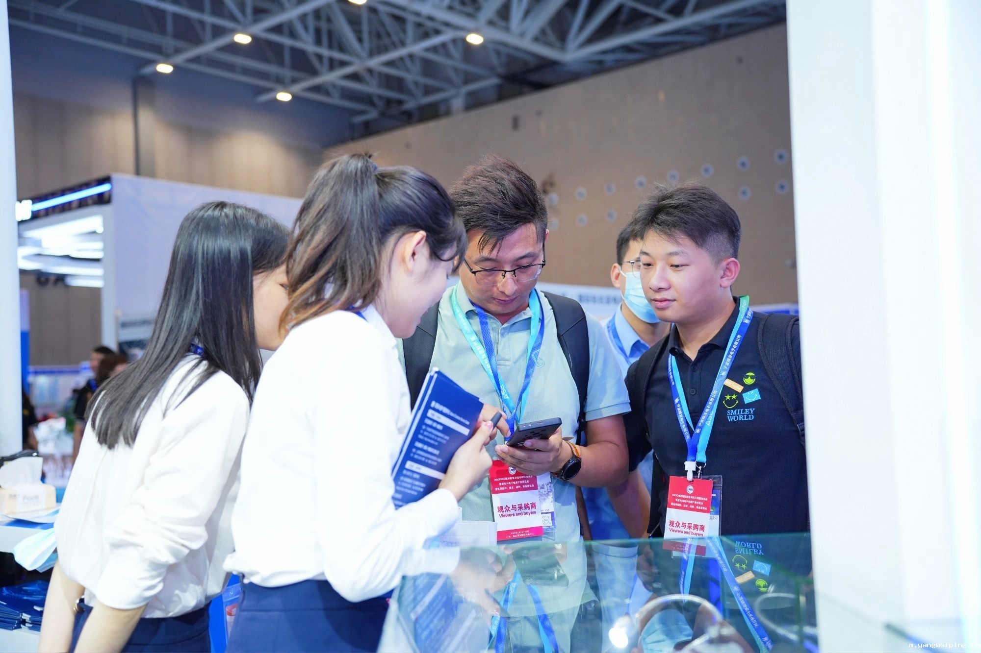 第三届(合肥）家电电源与智能变频技术研讨会