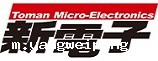 新电子
