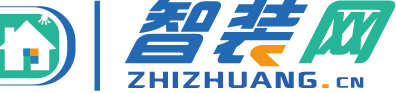 智装网