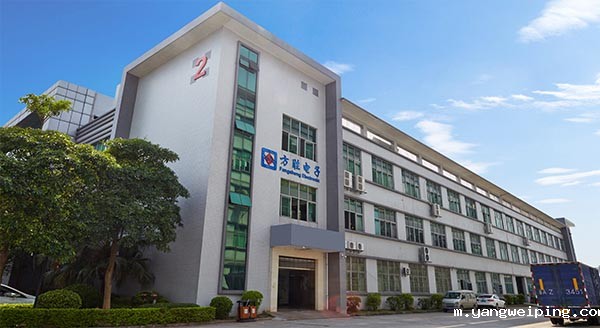 展商精选 | 方胜电子将亮相CAEE2025优米app 下载