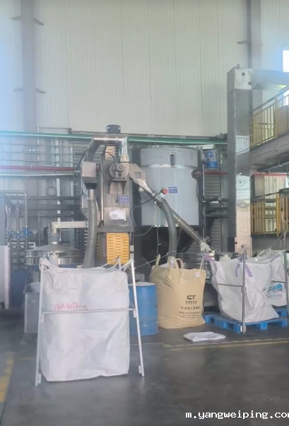 兰州华晟新材料有限公司国内研发、生产、销售聚苯乙烯规模较大、技术水平较为领先的企业