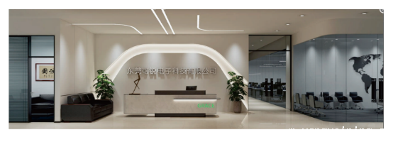 东莞可锐电子科技有限公司：创新驱动，引领电子元器件行业新发展