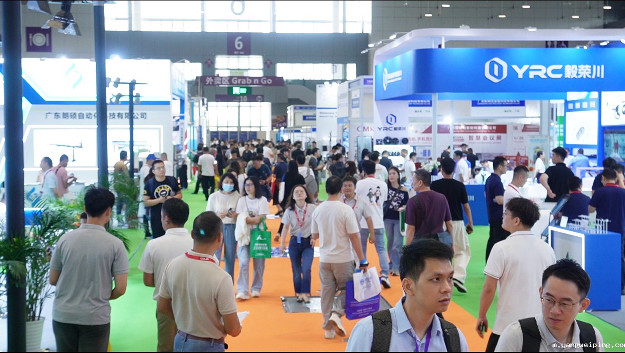 优米体育官网下载安装手机版