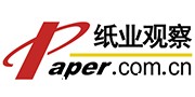 纸业观察